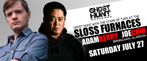 Sloss Furnaces Ghost Hunters Alabama